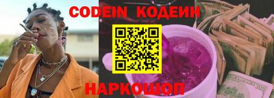 гашиш Будённовск