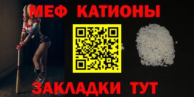 бутик Бугуруслан