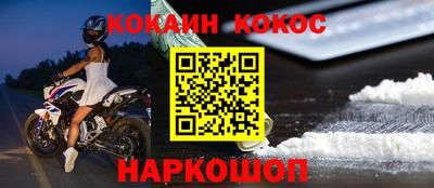 бутик Бугуруслан