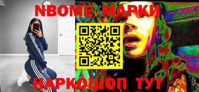 гашиш Будённовск