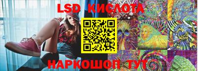 бутик Бугуруслан