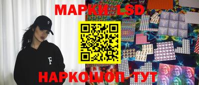 меф VHQ Бузулук