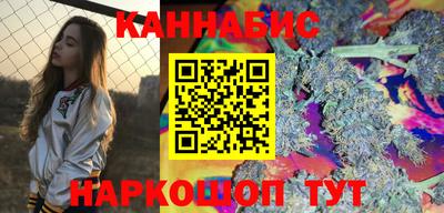 гашиш Будённовск