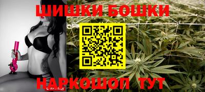 меф VHQ Бузулук