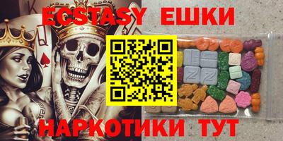 гашиш Будённовск