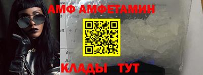 гашиш Будённовск