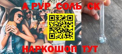 бутик Бугуруслан