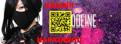 бутик Бугуруслан