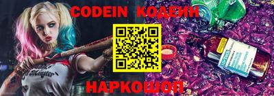 прущая мука Пыть-Ях