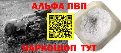 бутик Бугуруслан